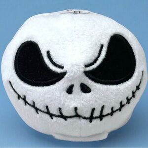 Disney Parks Jack Skellington Light Up Create Your Own Headband Plush